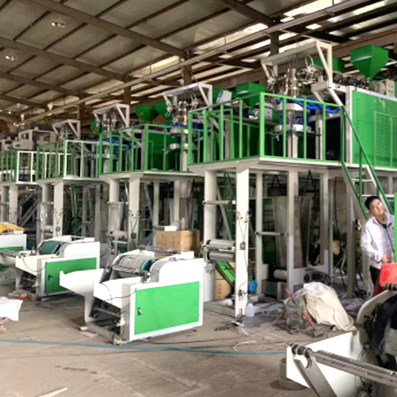 PP пленка Blowing Machine 1200 Тип