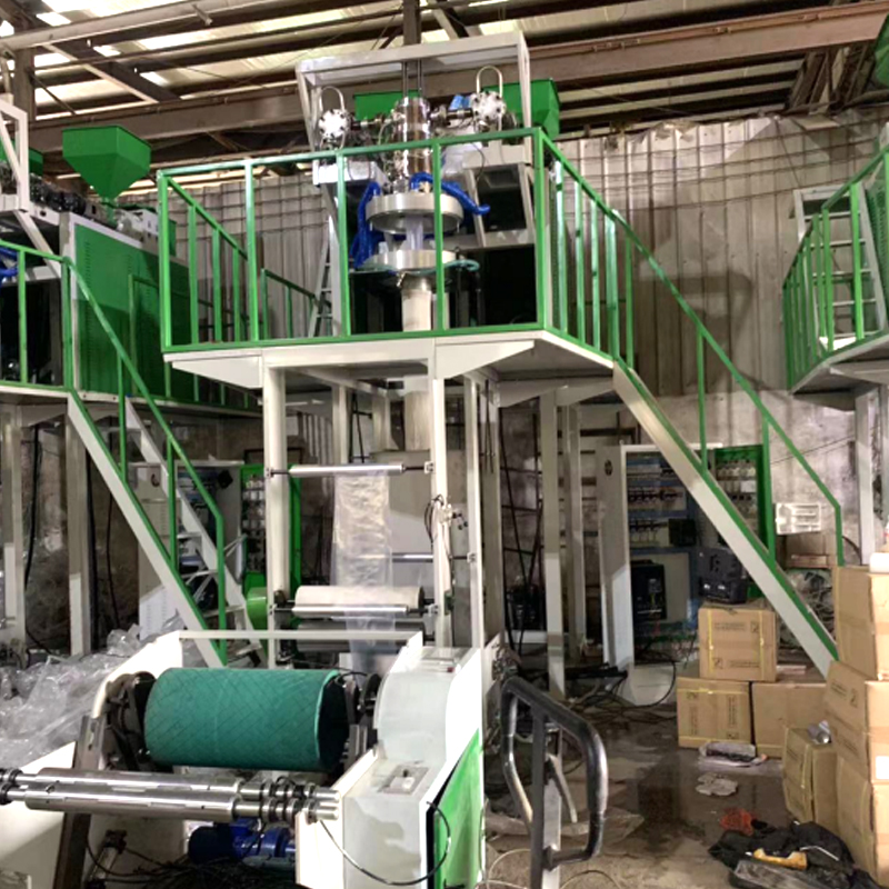PP пленка Blowing Machine 1200 Тип